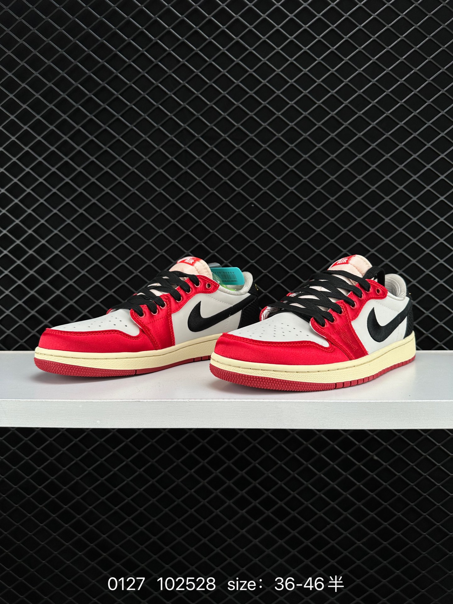 Nike Air Jordan 1 Low